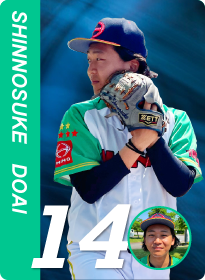 14